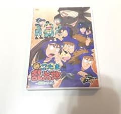 忍たま乱太郎 DVD 第18シリーズ 六の段 特典付き オリエンテーリング