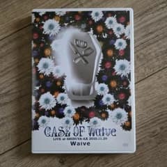 CASE OF Waive DVD 廃盤 - メルカリ