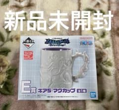 新品未開封] 一番くじ ワンピース 未来島エッグヘッド E賞 ギア5