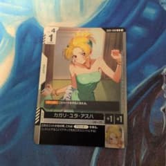 カガリ・ユラ・アスハ トレーディングカード - メルカリ