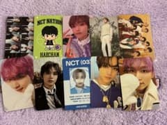 ヘチャン トレカ まとめ売り NCT NCTDREAM NCT127 - メルカリ