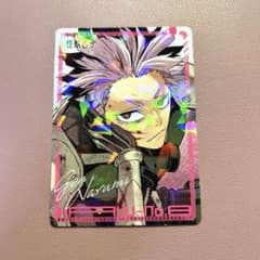 最強ジャンプ 2024 7月号 付録 怪獣8号カード 鳴海弦 - メルカリ