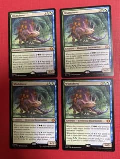 MTG 幽愁 英語 通常版 4枚セット - メルカリ