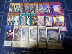 遊戯王 青眼デッキパーツ - メルカリ