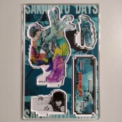 m24705911914_1.jpg?1750499943