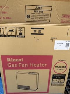 2012年式開封済み未使用品リンナイLPガスヒーターRC-K4002E - メルカリ