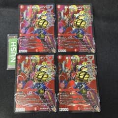 m24739036023_1.jpg?1758270067