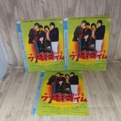 r1017ザ・ゴールデン・カップス ワンモアタイム 3枚組 DVD レンタル