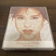 松田聖子 ダイアモンド・バイブル ベストアルバム - メルカリ