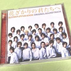 m24917650695_1.jpg?1758298129