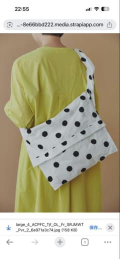 ミナペルホネン ほぼ未使用 vapor papier bag ショルダーバッグ - メルカリ