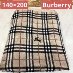 ブランケット 大判 バーバリー タオルケット 140x200 ㎝ （L-27