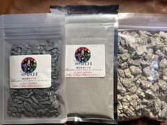 古代ソマチッド［石タイプ100g+粉タイプ100g＋オマケ］ - メルカリ