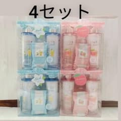 4セット▫限定▫ウルリス▫ピンクミー▫アクア▫シャンプー