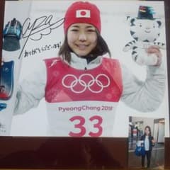 オリンピック 高梨沙羅 直筆サイン フォト スキージャンプ - メルカリ