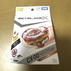ベイブレードX CX-00 ペガサスブラスト ATr メタルコート：レッド