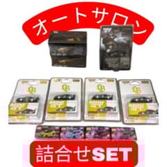 バラ売り相談オートサロンminiGT トミカLIBERTY WALK RE雨宮 - メルカリ