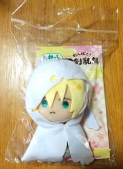 m25405466371_1.jpg?1712810722