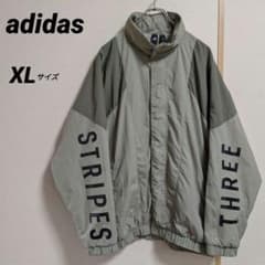 adidas マストハブ ウーブンジャケット ナイロンジャケット XL