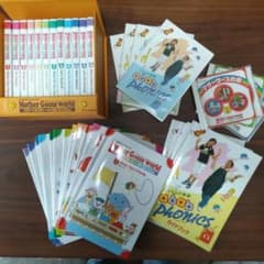 グースキーの冒険 DVD &テキスト 英語教材 中央出版 - メルカリ