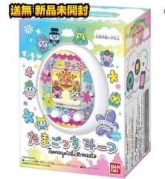 未開封 送無 新品 バンダイ たまごっちみーつ パステルみーつver