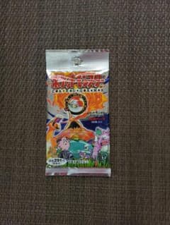 m25480173847_1.jpg?1711444330