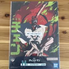 m25527423443_1.jpg?1758500863