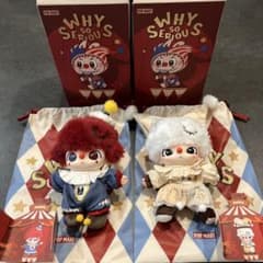 ポップマート Why So Serious ぬいぐるみ キーホルダー DIMOO - メルカリ