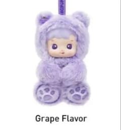 hacipupu ハチププ グミベア グレープ 紫 - メルカリ
