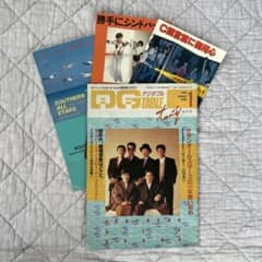 m25686933763_1.jpg?1761884302