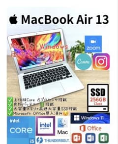 Office 2024 MacBook Air 13 Windows11Pro - メルカリ