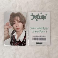 BOYNEXTDOOR BOYLIFE イハン weverse ラキドロ - メルカリ
