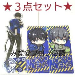 東京エイリアンズ ビッグアクリルスタンド アクスタ 天空橋 翔 - メルカリ