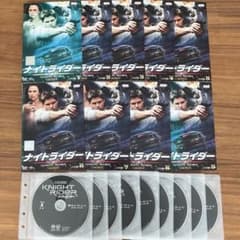 ナイトライダー ネクスト ノーカット完全版 DVD 全9巻 全巻セット