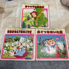 m25867477745_1.jpg?1738649542