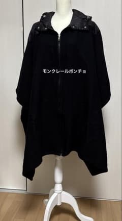 MONCLER フード付きポンチョ 黒 - メルカリ