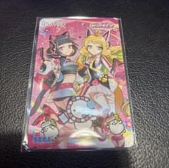 maimai でらっくす CIRCLE オリジナルAime - メルカリ