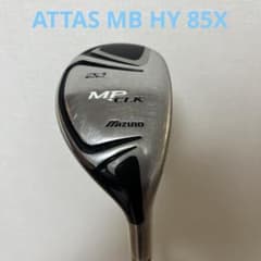 Mizuno MP CLK UT#4 ATTAS MB HY 85X - メルカリ