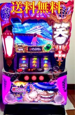 笑ゥせぇるすまん4 実機 家スロ - メルカリ