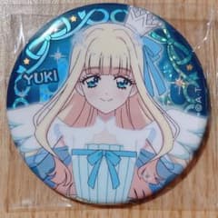 m26006884864_1.jpg?1730567298