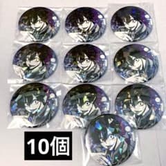 m26154599690_1.jpg?1761141555