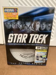 シュリンク付き スター・トレック エンタープライズ号BOX DVD 限定
