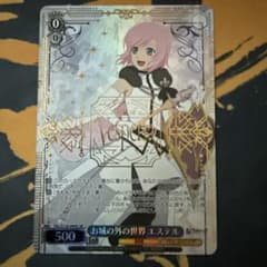 WS/テイルズ/お城の外の世界 エステル SR - メルカリ