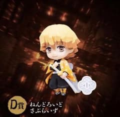 鬼滅の刃 アニプレックスオンラインくじ 我妻善逸 ねんどろいど - メルカリ
