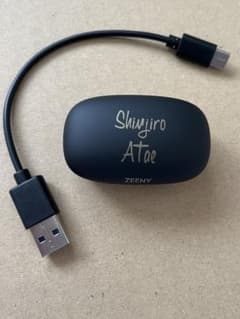 非売品 AAA 與真司郎 Zeeny Lights 2 イヤホン - メルカリ