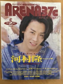 m26316779523_1.jpg?1741883793