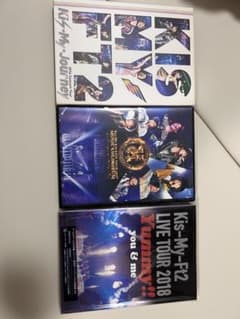 Kis-My-Ft2 ライブDVDセット - メルカリ