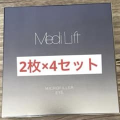 ESTHE TWIN エステツインSC モイストジェルR しっとりタイプ 85g