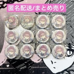 姫宮桃李 缶バッジ まとめ売り F1 ホワイトブリム Branco - メルカリ