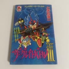 m26418394077_1.jpg?1721999497